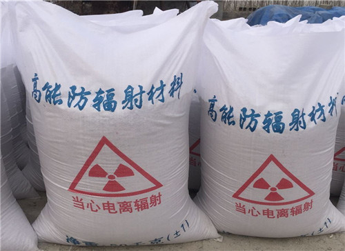陕西厂家批发沉淀硫酸钡 白度高 硫酸钡粉