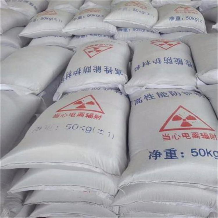 陕西硫酸钡砂生产厂家