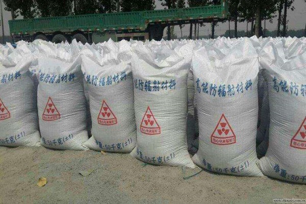 陕西射线防护硫酸钡砂厂家
