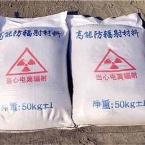 陕西防护硫酸钡颗粒施工